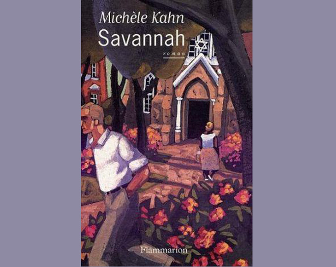 Savannah-Michèle Kahn